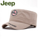 Jeep Jeep Hat Men's Flat Top Hat Sun Hat Peaked Hat Outdoor Sports Leisure Hat Fishing Hat Fashion Trend Hat Gray Adjustable