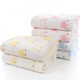Mufan towel quilt pure cotton six-layer gauze plus children's quilt newborn baby baby blanket nap towel blanket crown yellow 120*150cm