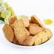 Congmingxiaoxiong Hongkong importierte Jenny Cookies Smart Bear Cookies acht Geschmacksrichtungen 690g Porzellankekse