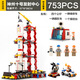 Gudi Aerospace Shuttle Rocket Satellite Space Station assembled building blocks model children's toys boys' birthday gift Shenzhou 10 launch center compatible with Lego