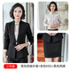 Chenfu professioneller Anzug Anzug Frauen Frühling und Herbsttemperament Göttin Modeanzug Jacke formelle Kleidung Business Hotel Rezept