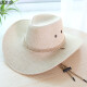 Nuozhi Meng Western Cowboy Hat Men and Women's Sun Hat Beach Hat Large-brimmed Hat Sun Straw Hat Large-brimmed Sun Hat NC677 Dark Coffee All Size