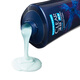 
Qingyang (CLEAR) boys' anti-dandruff fluffy shampoo ice sea clean aroma 650g sea salt spicy mint