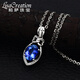 Lescreation Lisa Jewelry 1.80ct Tanzanite Diamond Pendant White 18K Gold Blue Gemstone Diamond Necklace Blue 1.8ct 4A