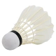 Double Happiness DHS badminton game training resistant composite cork goose feather badminton E-EG1212 only