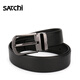 
Satchi belt genuine leather men's classic versatile men's pin buckle layer cowhide simple belt business youth belt black (classic black buckle) 1050mm