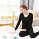 Langsha Autumn Clothes and Autumn Pants Women's Thin Cotton Comfortable Close-fitting Warm Underwear Set Women's Slim Bottoming Shirt Winter Black (Suitable for Height 160-170cm 80-130Jin Jin is equal to 0.5kg)
