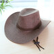 Nuozhi Meng Western Cowboy Hat Men and Women's Sun Hat Beach Hat Large-brimmed Hat Sun Straw Hat Large-brimmed Sun Hat NC677 Dark Coffee All Size