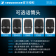 sennheiser森海塞尔EW100G4 835 845 935 945专业无线麦克风户外主播直播K歌话筒舞台演出会议主持演讲 EW100 835+4Nano声卡+PMN3套装