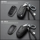 Adecuado para Peugeot Key Pack Cubierta de llave de cuero genuina 308/4008/301/408/5008/2008 LOGO CAR CASA DE CASA DE CASA DE CAR