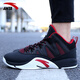 ANTA official flagship men's shoes cement nemesis wear-resistant anti-slip basketball shoes 11631307-2 black/red/Anta white 42
