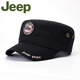 Jeep Jeep Hat Men's Flat Top Hat Sun Hat Peaked Hat Outdoor Sports Leisure Hat Fishing Hat Fashion Trend Hat Gray Adjustable