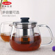 Kinto Japan imported teapot heat-resistant glass stainless steel filter tea set teacup set flower teapot home use pattern 720ml