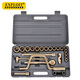 EXPLOIT 24-piece aluminum bronze socket wrench ratchet wrench set 050290 24pcs socket set