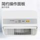 Panasonic dehumidifier/dehumidifier home bedroom office basement light sound drying moisture absorber F-C16YCR