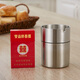 B&y 304 stainless steel ashtray, heightened and thickened ashtray, windproof car cigarette cup, thick material fashionable bar ashtray, 255 single, 304 single and heightened
