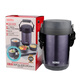 THERMOS insulated lunch box student insulated lunch box imported high-end lunch box with insulated outer barrel JBG-2000