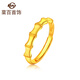 Cai Bai Jewelry Gold Ring Pure Gold Transfer Bamboo Ring Ring Price HJ Pure Gold Approximately 2.88g