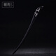 Fu Tiaoer hand-designed 925 silver leaf hairpin for women Hanfu plate black sandalwood hairpin hairpin Chinese Valentine's Day gift 1