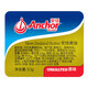 Anchor imported from New Zealand animal butter original flavor without added salt 10g*20 breakfast small grain packaging