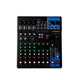Yamaha (YAMAHA) mixer MG series professional mixer multi-channel control with effects stage performance company conference group setting MG10XU mixer 10 channels (with effects)