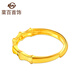 Cai Bai Jewelry Gold Ring Pure Gold Transfer Bamboo Ring Ring Price HJ Pure Gold Approximately 2.88g