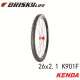 
Jianda/KENDA 26-inch 1.95 2.1 2.35 4.0 Full pattern mountain bike tire Snow bike inner tube K1047 26x1.95 60TPI