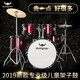 Bullfighter Drum Set Set Kids's Jazz Drum Brum Neving Em.
