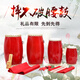 御马 9cm 12cm 14cm 15cm成人腰鼓儿童腰鼓 秧歌鼓 民族鼓打击乐器 12cm腰鼓+全套配件3米绸+鼓包
