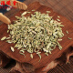 Fuxitang fennel Gansu fennel spice fennel seed spices seasoning ingredients seasoning kitchen condiment fennel 60g * 1 can