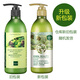 Xianweina Olive Smooth and Moisturizing Body Lotion/Rose High Moisturizing Body Lotion to resist dry itching and rejuvenating skin for men and women. Olive Smooth and Nourishing Body Lotion 1 tube