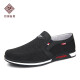Shijufu Lu Old Beijing Cloth Shoes Men's Spring and Autumn Canvas Shoes Daddy Shoes Men's Casual Shoes Breathable One-Pin-Pin-Pin-Pin-Pin-Pin-Pin-Pin-Pin-Pin-Pin-Pin-Pin-Pin-Pin-Pin-Pin-Pin-Pin-Pin-Pin-Pin-Pin-Pin-Pin-Pin-Pin-Pin-Pin-Pin-Pin-Pin-Pin-Pin-Pin-Pin-Pin-Pin-Pin-Pin-Pin-Pin-Pin-Pin-Pin-Pin-Pin-Pin-Pin-Pin-Pin-Pin-Pin-Pin-Pin-Pin-Pin-Pin-Pin-Pin-Pin-Pin-Pin-Pin-Pin-Pin-Pin-Pin-Pin-Pin-Pin-