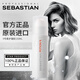 SEBASTIAN No. 9 soft care shaping gel cream water elastic women's curly hair moisturizing protector anti-frizz solid hair gel 150ml
