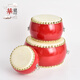 Yuma (Yu Ma) Tambour à chute de vache, petits tambours pour enfants, gros tambours, gongs, instruments de musique, tambours, tambours de guerre, batterie de tambours pour enfants toys de 10 pouces tambour 33cm * 17cm (plus de 6 ans)
