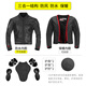 MOTOBOY骑行服男摩托车衣服冬赛车机车服套装骑行裤防风防水防摔摩旅四季 J07上衣白灰 XL