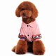 Chukchi (CHUKCHI) dog clothes pet clothing puppy clothes small four-legged autumn and winter clothing Teddy Bichon loveme warm pink L-large
