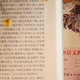 【正版授权-自营】西游记—初中语文课外阅读经典读本.第三辑 全二册 四大名著 初中语文七年级上教材 课外阅读书124**687