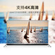 
Green Network Mini HDMI to HDMI adapter cable 4K video mini HD cable Laptop camera graphics card connected to TV monitor projector cable Black 1.5 meters (11167)