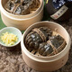 [Certificat-cadeau] CHENGHU COEUR YANGCHENGHU CRABLE HEIRY CRAB CERTIFICAT 3888 TYPE CRABLE MALLE 5.5 Two Female Crab 4 Two Five Pairs 5 Paires