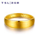 Xie Ruilin (TSL) gold wedding ring with live mouth blessing pure gold couple wedding ring YN146-YN147 (female model about 2.9 grams) labor cost is about 460 yuan