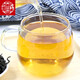 
Yang Yijun Qingqian Liu Tea 240g (80g*3 cans) Jinqian Liu Tea Qingqian Liu Tender Leaf Sugar-free Tea Hunan specialty non-blood-lowering god tea can be used as Gynostemum blue health Yang Yijun Qingqian Liu