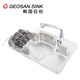 GeoSansink fregadero de un solo ranura Importado STS304 Cocina de acero inoxidable Cuenca de lavado EDS880 EDS880 Fregadero + D305 Fauceto Abierto de grifo a la derecha