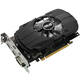 【7成新】华硕(ASUS)PH-GTX1050TI-4G 1290-1392MHz 4G/7008 MHz GDDR5 PCI-E3.0显卡