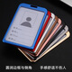 Kafus Doppelseitig transparentes Metall Aluminium-Legierungs-Zertifikat-Zertifikat-Kartenabdeckung Arbeitszertifikat Angestellter Lanyard Badge Anwesenheitszertifikat mit gestreiftem Seil Werksbades Besucherkarten Access Control Card Cover Custom 1002 Silber vertikal + 9889 Silberschnalle Silber Seil 1