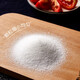Taikoo (taikoo) high-grade white sugar bag coffee sugar bag coffee mix sugar bag milk tea companion sugar seasoning bag small bag 424 packs/bag [Stopper Good Choice 848 packs] 5g/bag