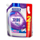 Wei Xinxin Color protection laundry detergent Bag (replenished) 2kg Soft protection clothes Clean white and bright color Machine-washed hand washing
