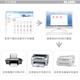 米标（HLABEL）彩色不干胶姓名贴纸hello 商务早教用名字贴打印手写自粘性标签 86X59mm 绿色728