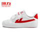 Huali children's shoes 2026 new autumn boys and girls sneakers fashionable Velcro small white shoes small, medium and large children's canvas shoes white and red 35 shoes inner length about 22cm
