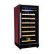 Aokeer AKE-28 red wine cabinet compressor constant temperature wine cabinet beverage refrigerator display cabinet wine cabinet household small vertical office with lock Ming handle brown wood grain