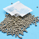 Huanchaowei desiccant small bags dehumidification shoes hats clothing bags mineral moisture-proof agent home storage shoe cabinet anti-mold dehumidifier 3g * 150 bags